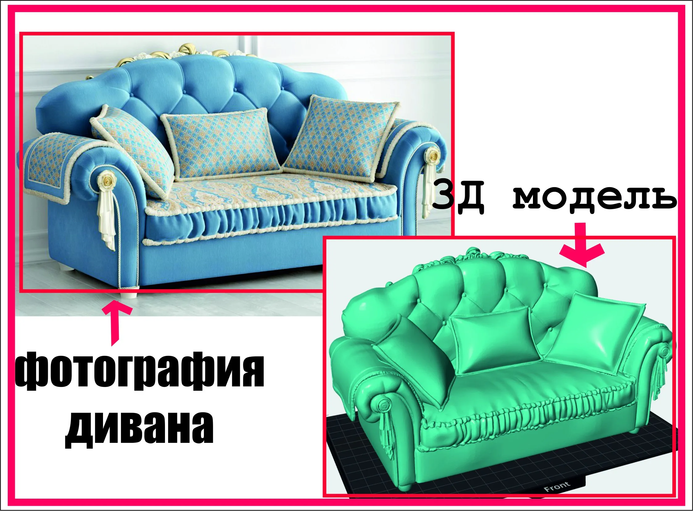 Вложение - 0